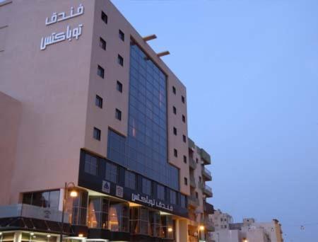 Thobacts Hotel Tripoli Esterno foto